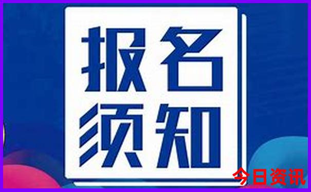 川西小环线四日游攻略
