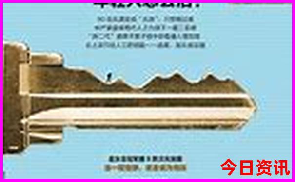 暑假去北京旅游合适吗